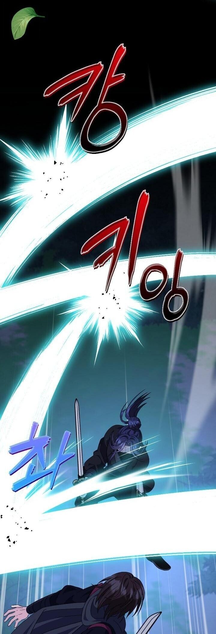 The Return of Namgung’s Granddaughter ตอนที่ 27 2