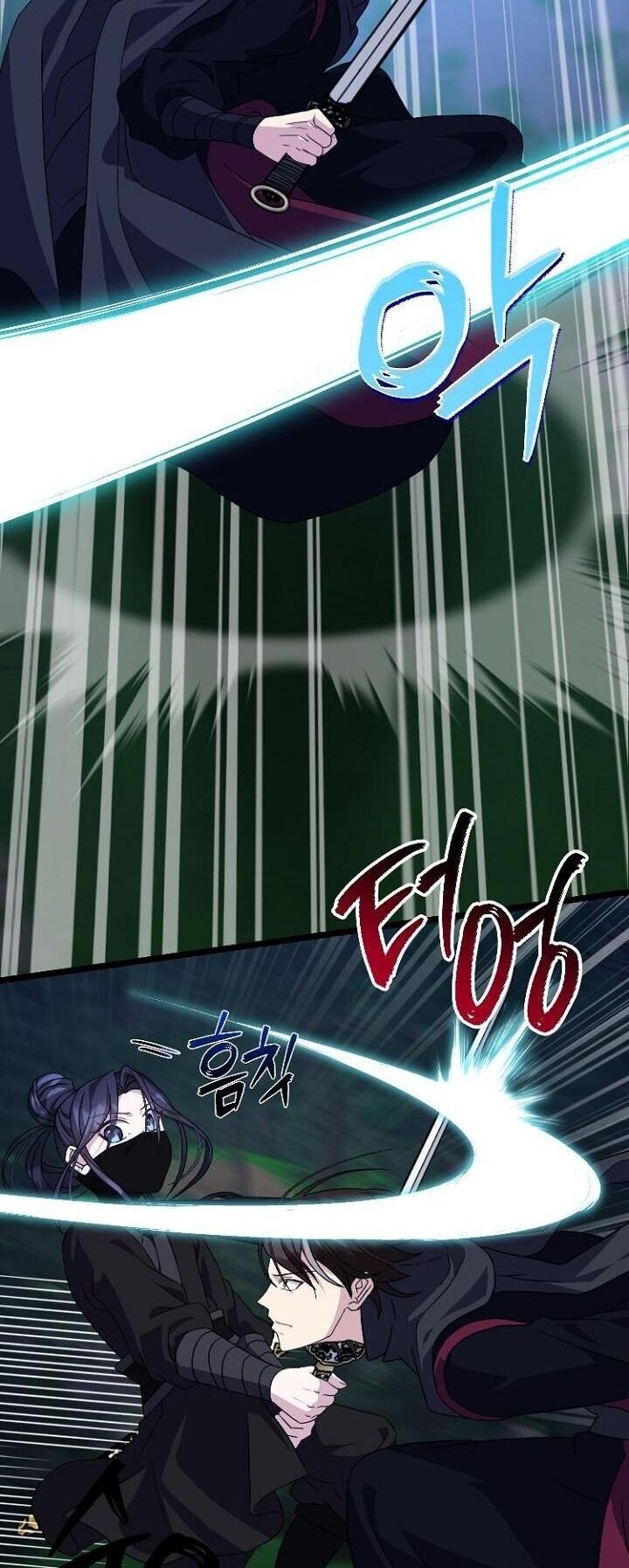 The Return of Namgung’s Granddaughter ตอนที่ 27 3