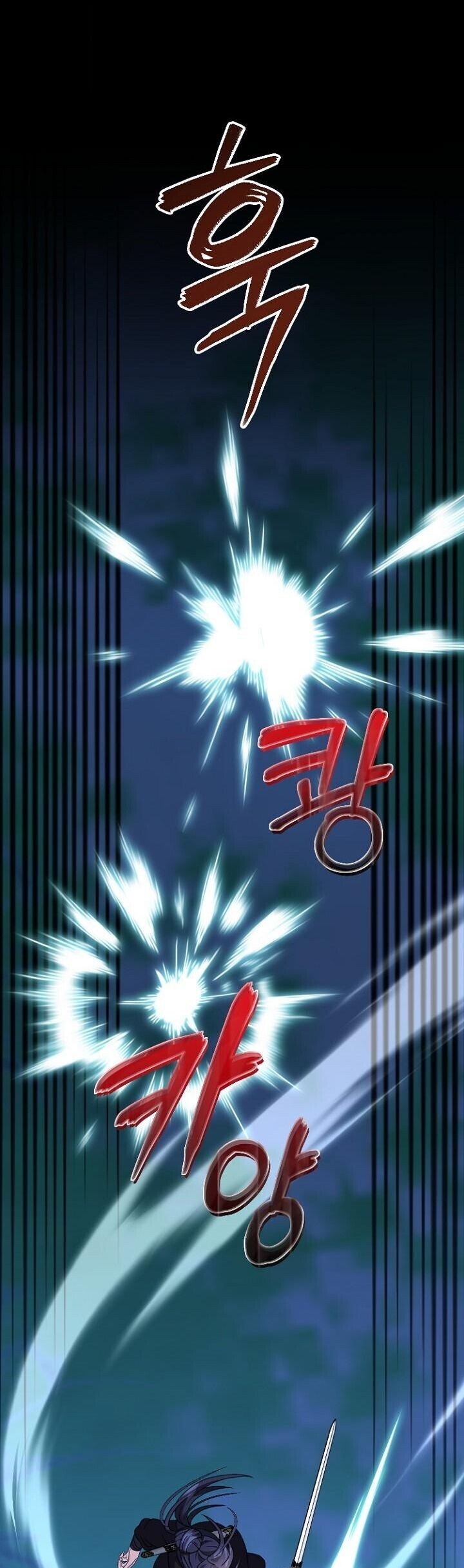 The Return of Namgung’s Granddaughter ตอนที่ 27 8