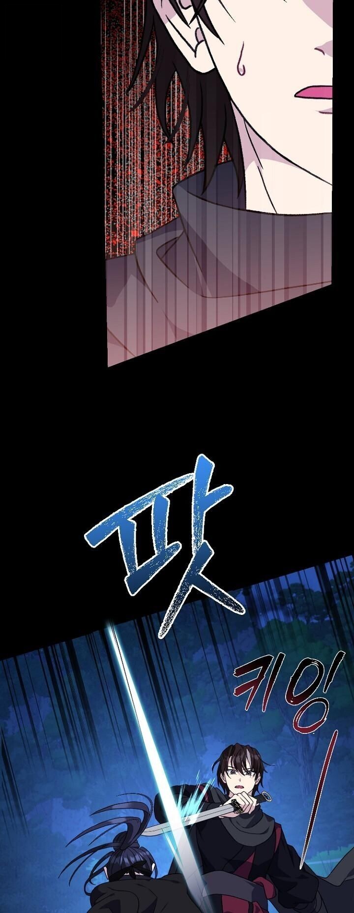 The Return of Namgung’s Granddaughter ตอนที่ 27 12