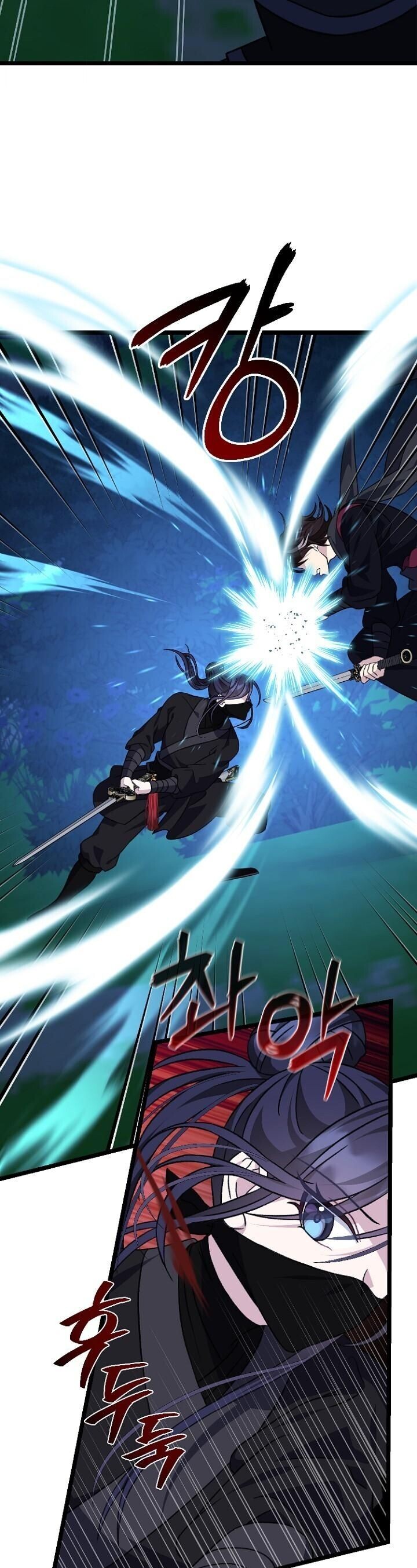 The Return of Namgung’s Granddaughter ตอนที่ 27 15