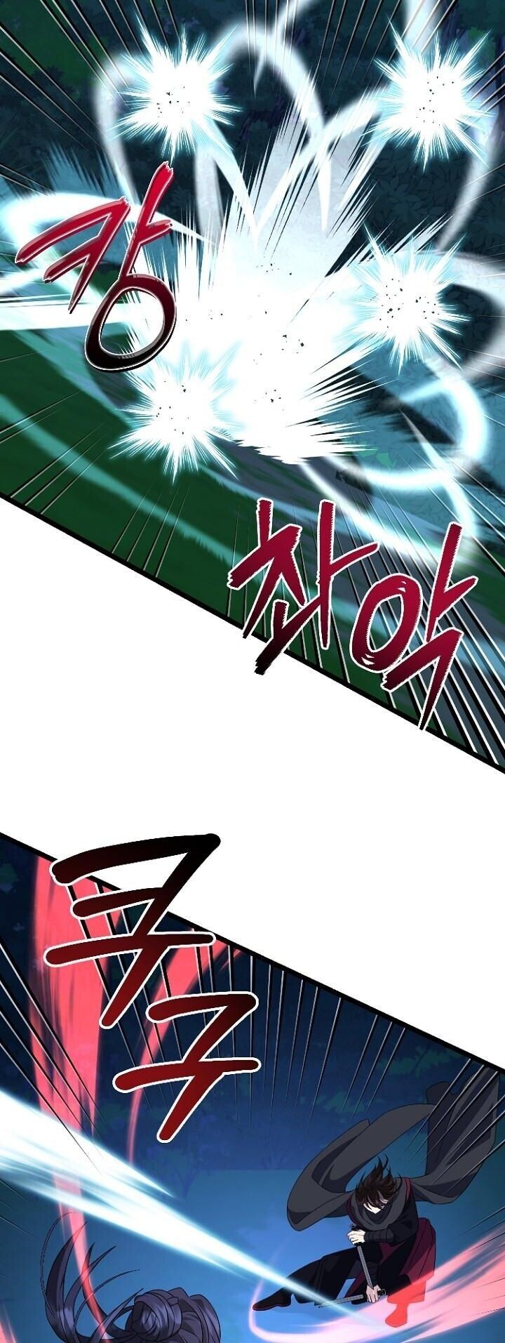 The Return of Namgung’s Granddaughter ตอนที่ 27 22