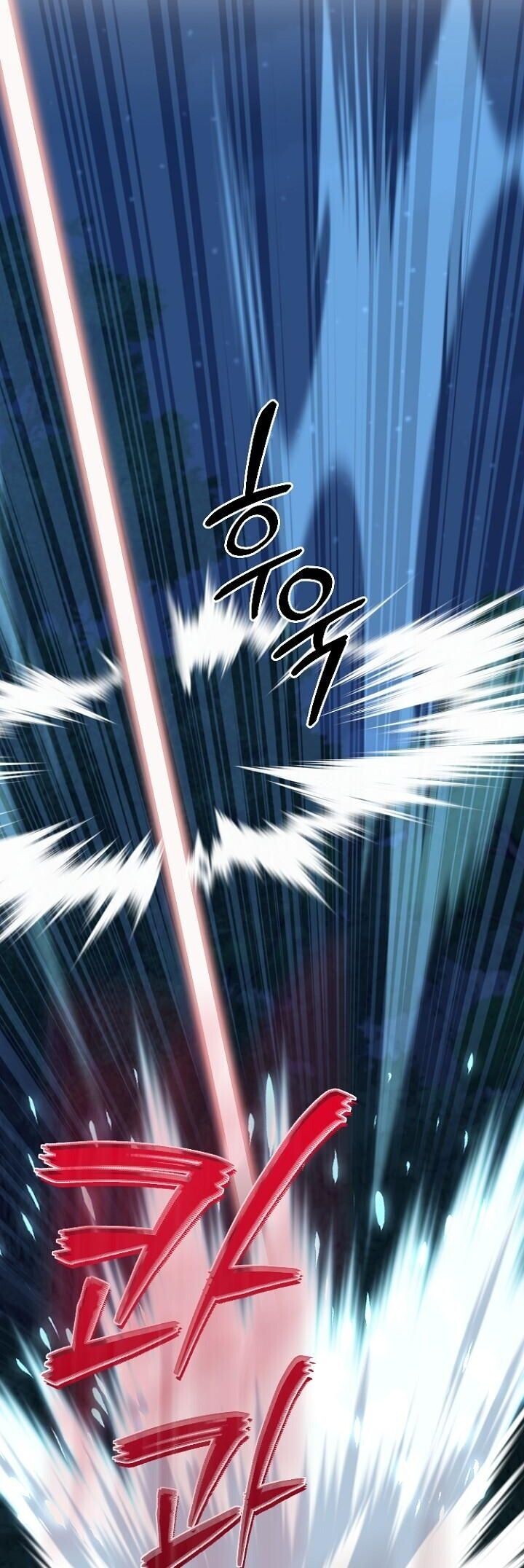 The Return of Namgung’s Granddaughter ตอนที่ 27 32