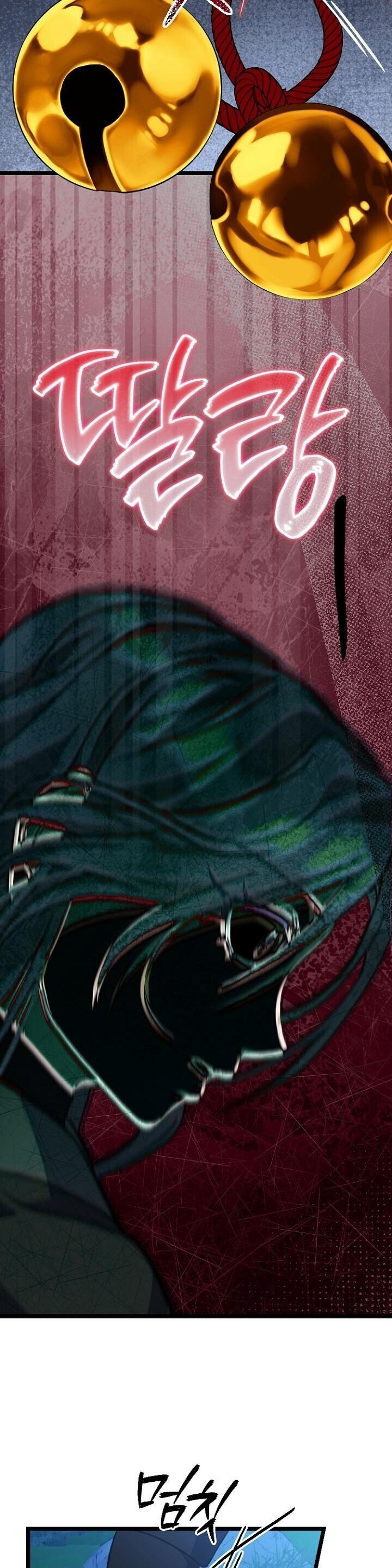 The Return of Namgung’s Granddaughter ตอนที่ 27 41