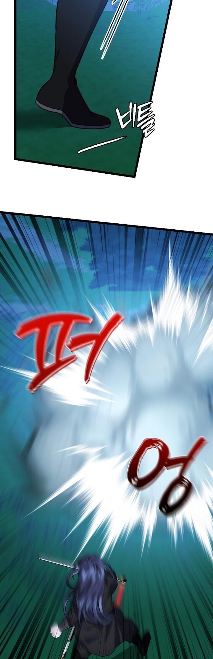 The Return of Namgung’s Granddaughter ตอนที่ 27 42