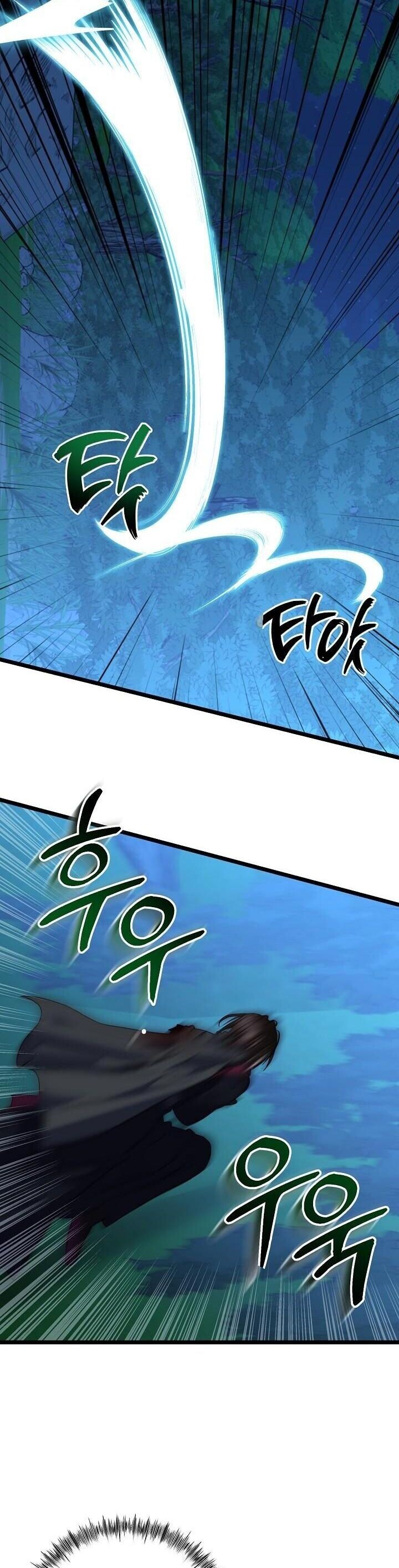 The Return of Namgung’s Granddaughter ตอนที่ 28 2