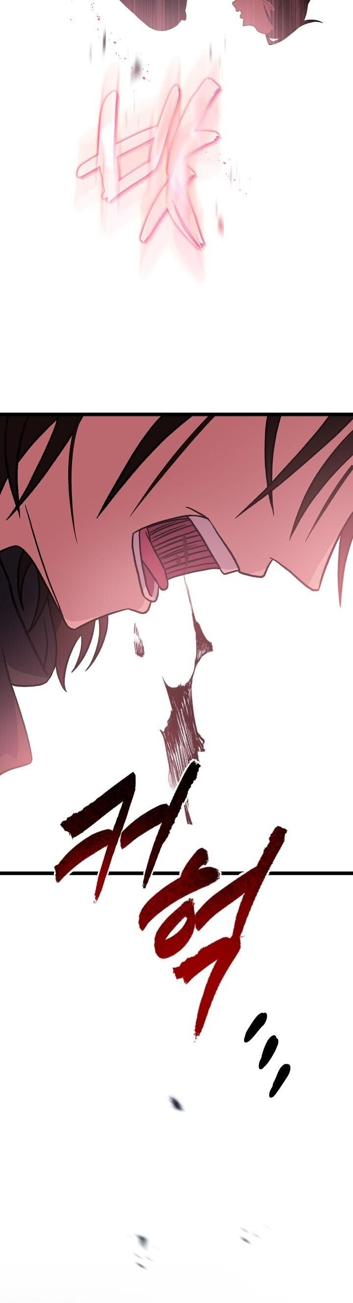 The Return of Namgung’s Granddaughter ตอนที่ 28 5