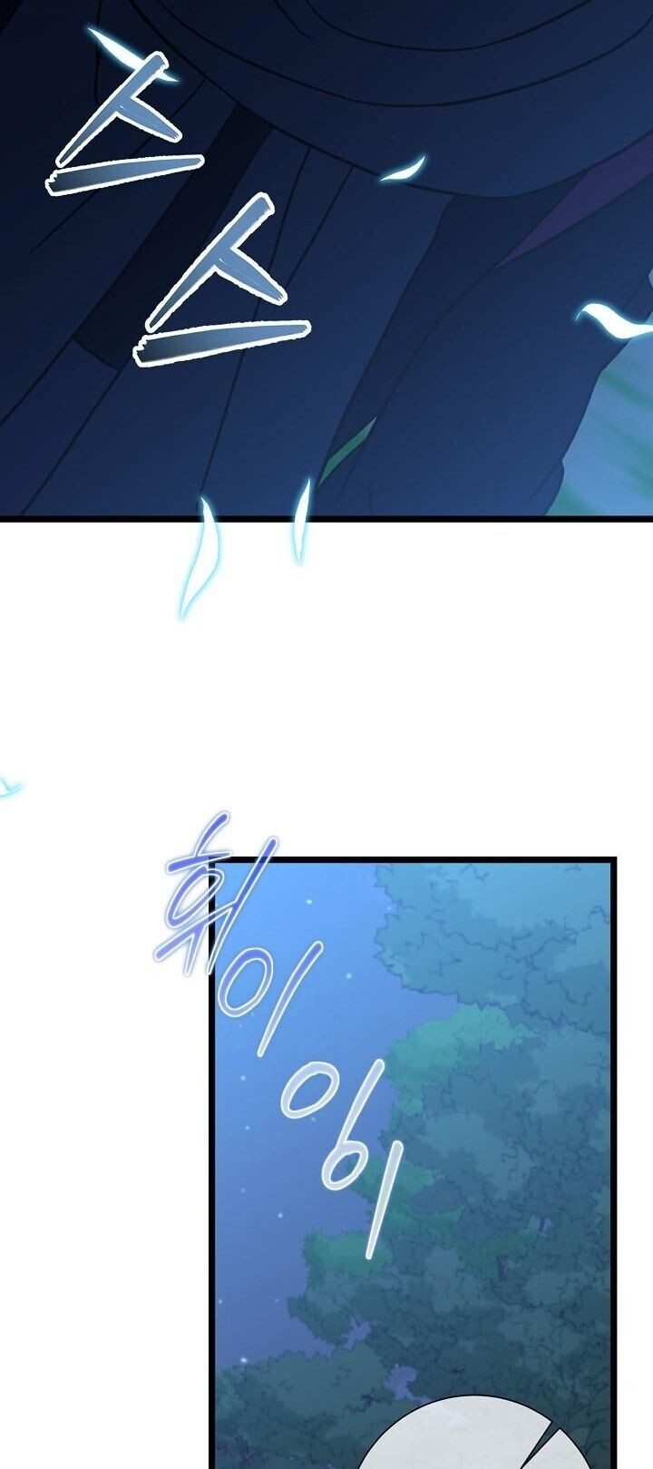 The Return of Namgung’s Granddaughter ตอนที่ 28 23