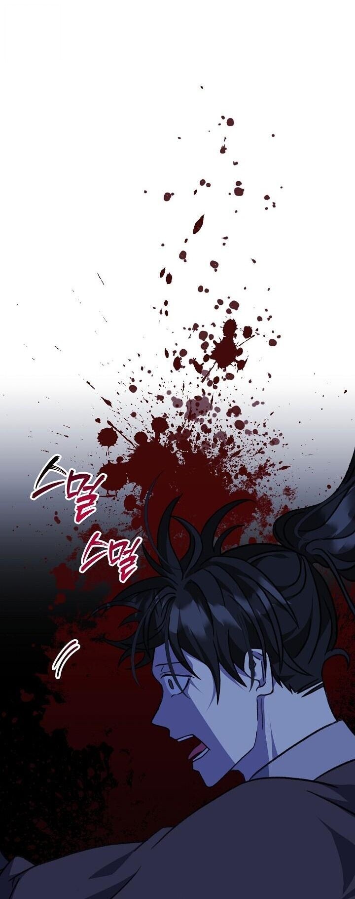 The Return of Namgung’s Granddaughter ตอนที่ 29 23