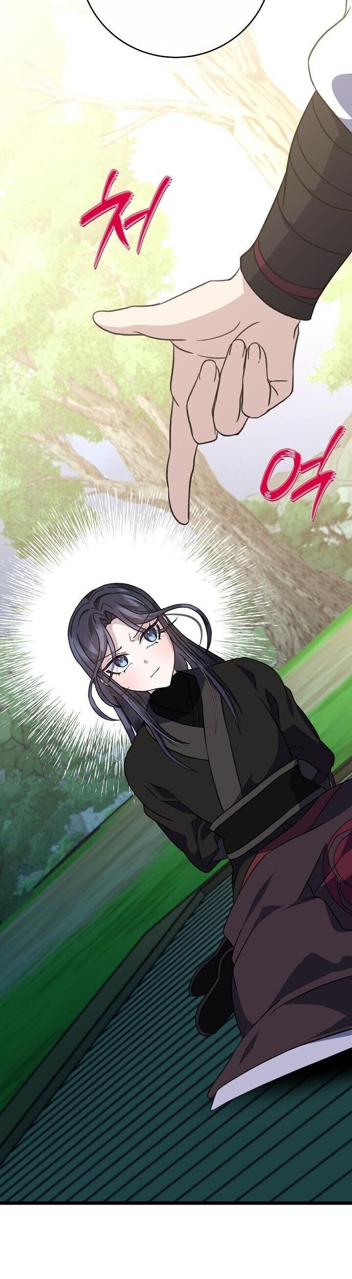 The Return of Namgung’s Granddaughter ตอนที่ 29 44