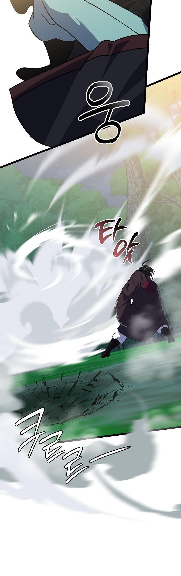 The Return of Namgung’s Granddaughter ตอนที่ 30 10