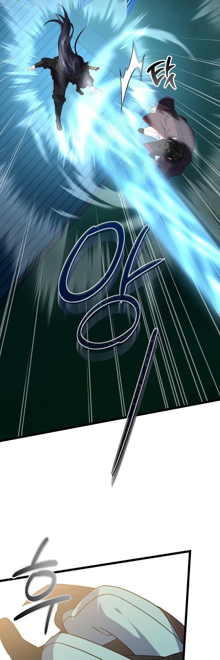 The Return of Namgung’s Granddaughter ตอนที่ 30 9