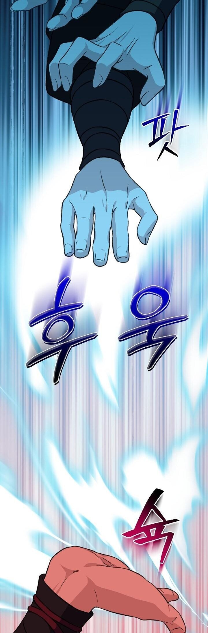 The Return of Namgung’s Granddaughter ตอนที่ 30 15