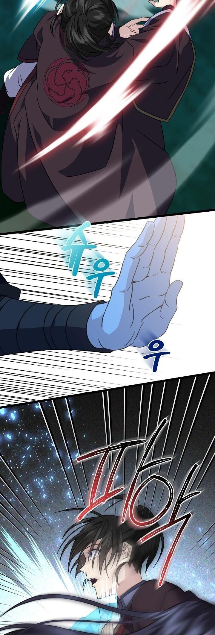 The Return of Namgung’s Granddaughter ตอนที่ 30 18