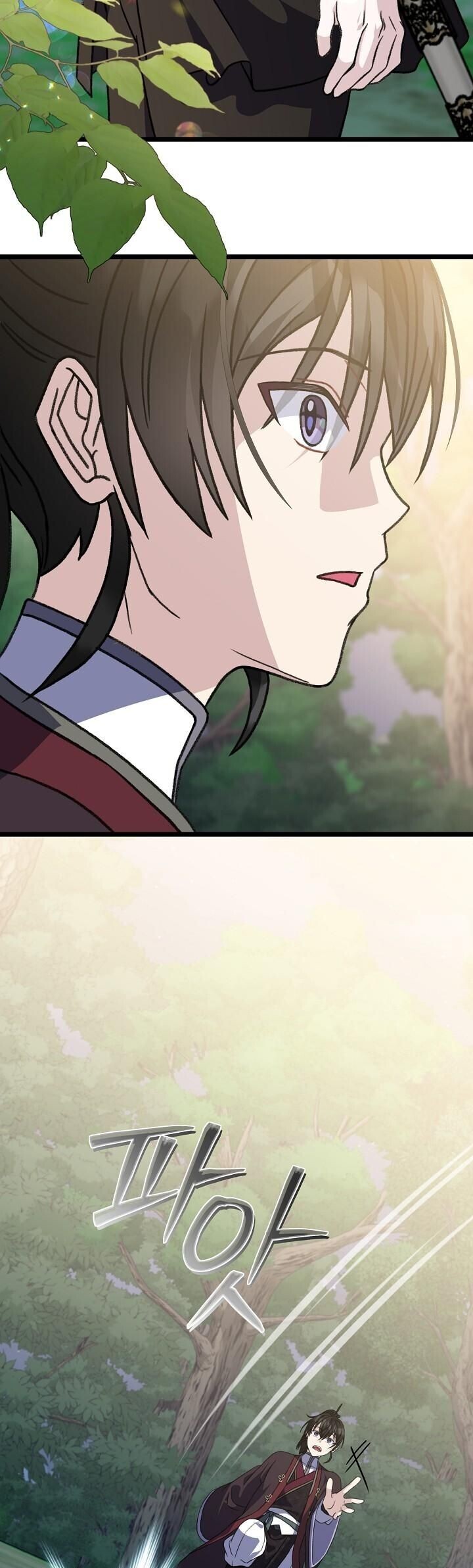 The Return of Namgung’s Granddaughter ตอนที่ 30 33