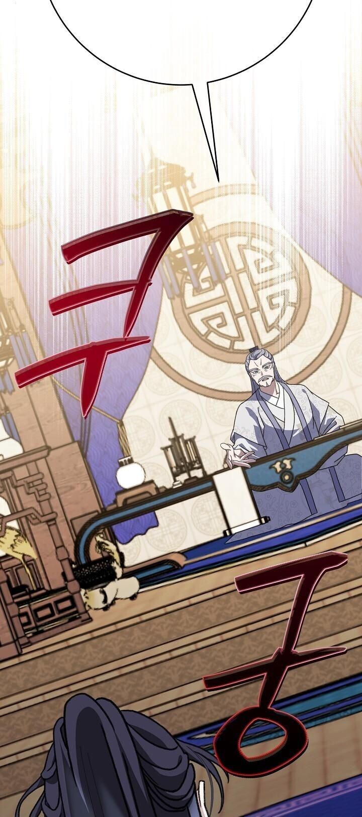 The Return of Namgung’s Granddaughter ตอนที่ 31 48