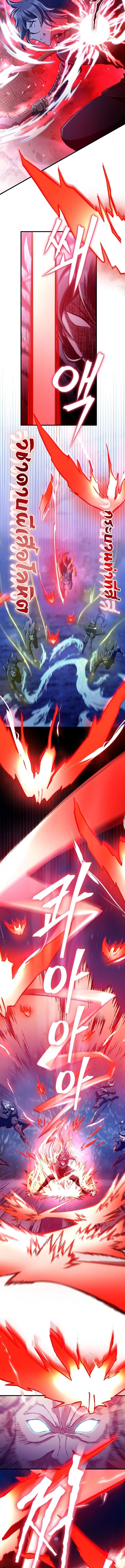 The Twin Swords Of The Sima Clan ตอนที่ 43 6