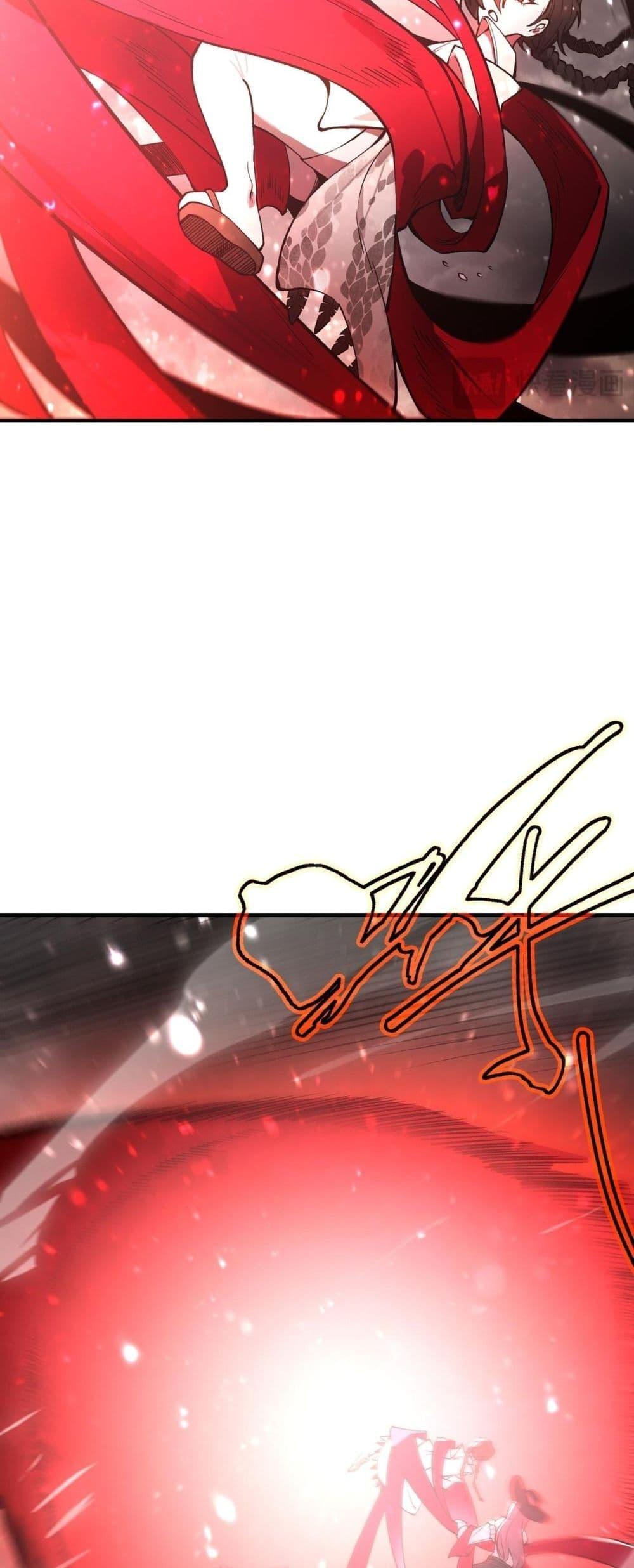 SSS Grade Saint Knight ตอนที่ 101 18