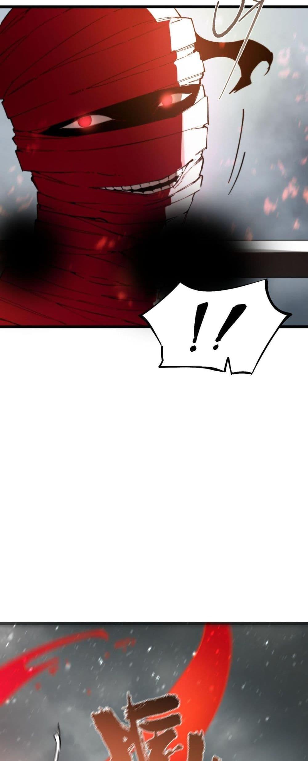 SSS Grade Saint Knight ตอนที่ 101 35