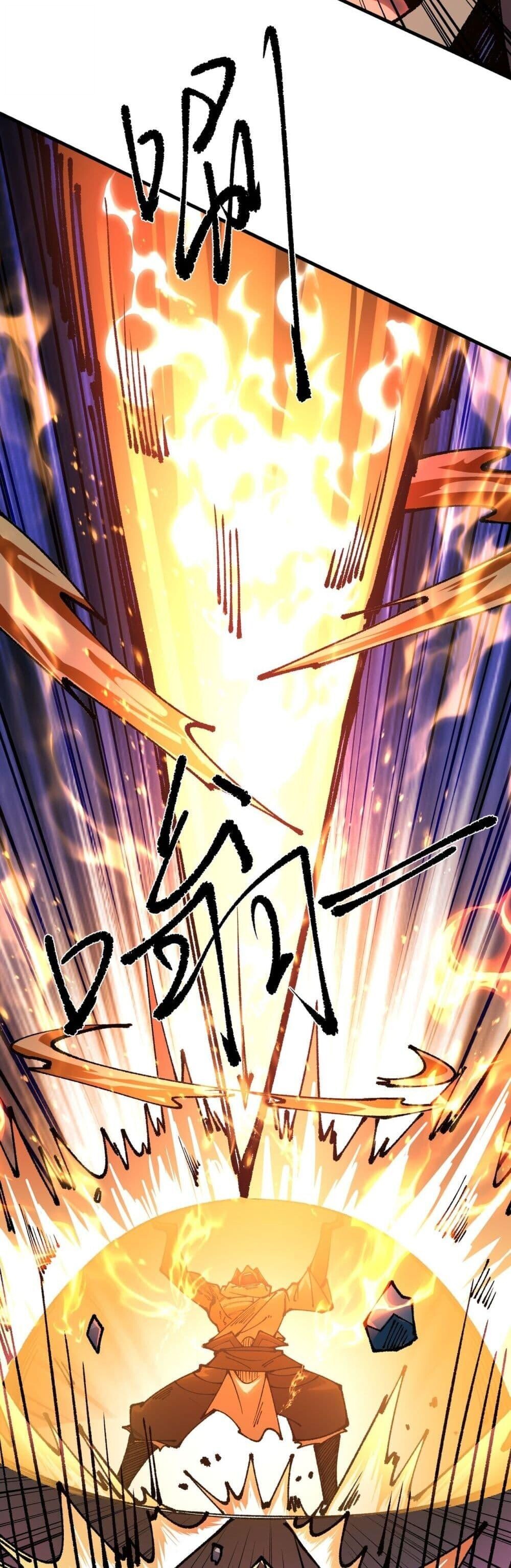 Soul of Chi You ตอนที่ 83 13