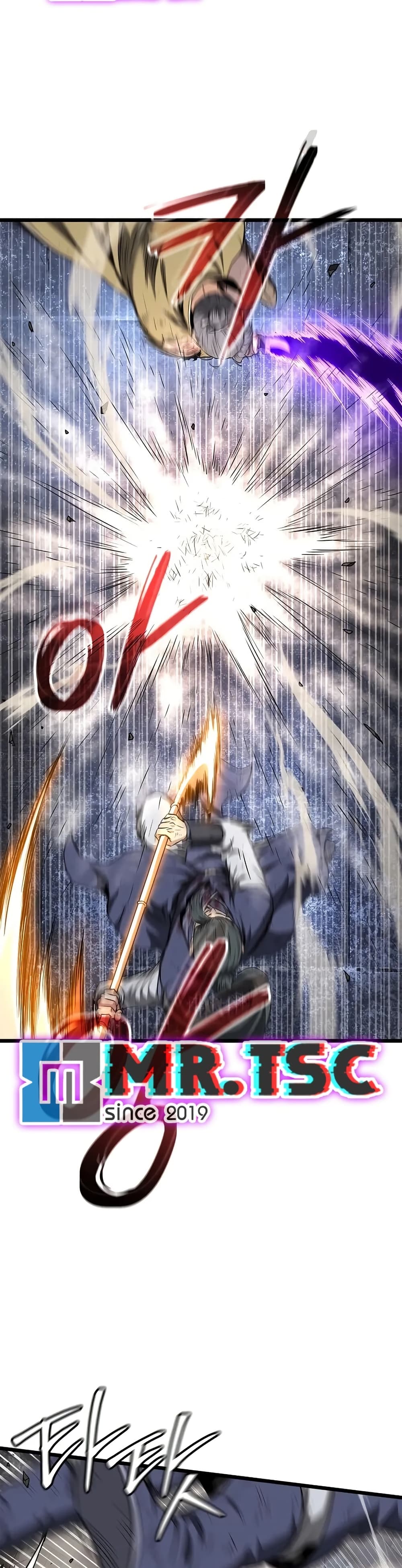 Murim Login ตอนที่ 240 8