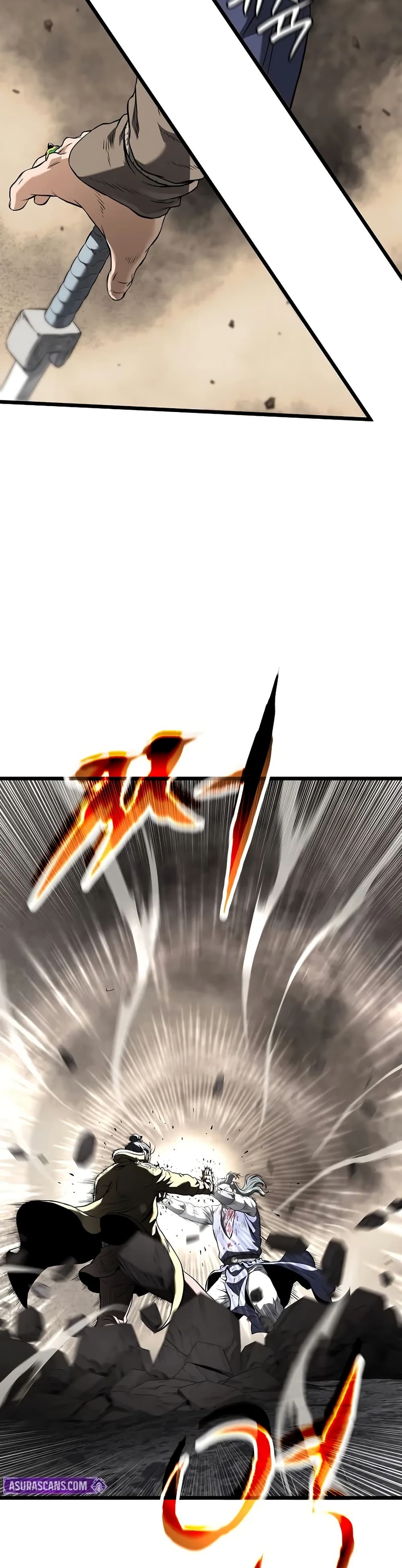 Murim Login ตอนที่ 240 15