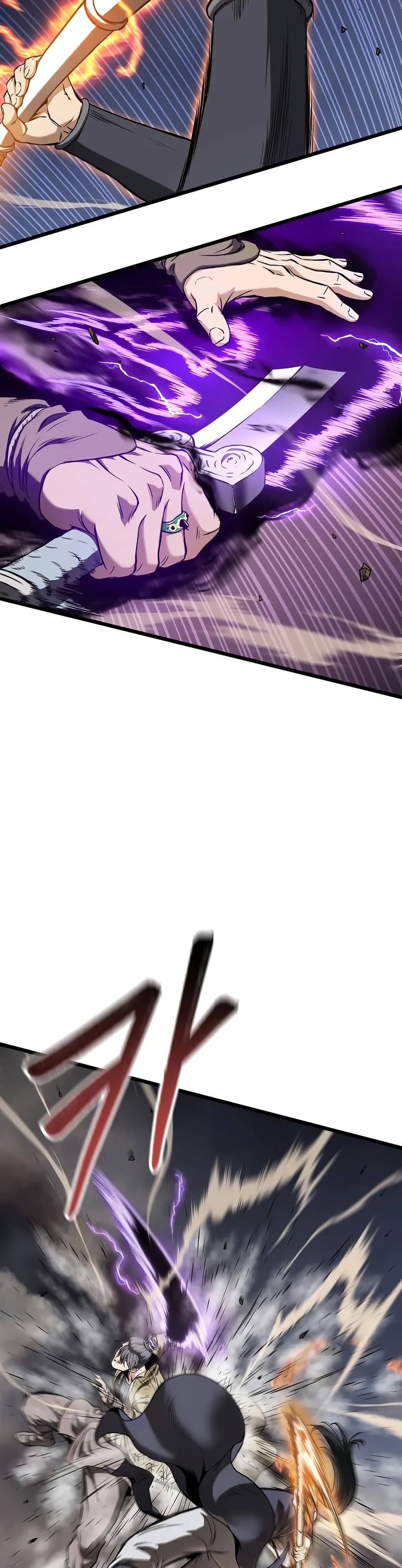 Murim Login ตอนที่ 240 6