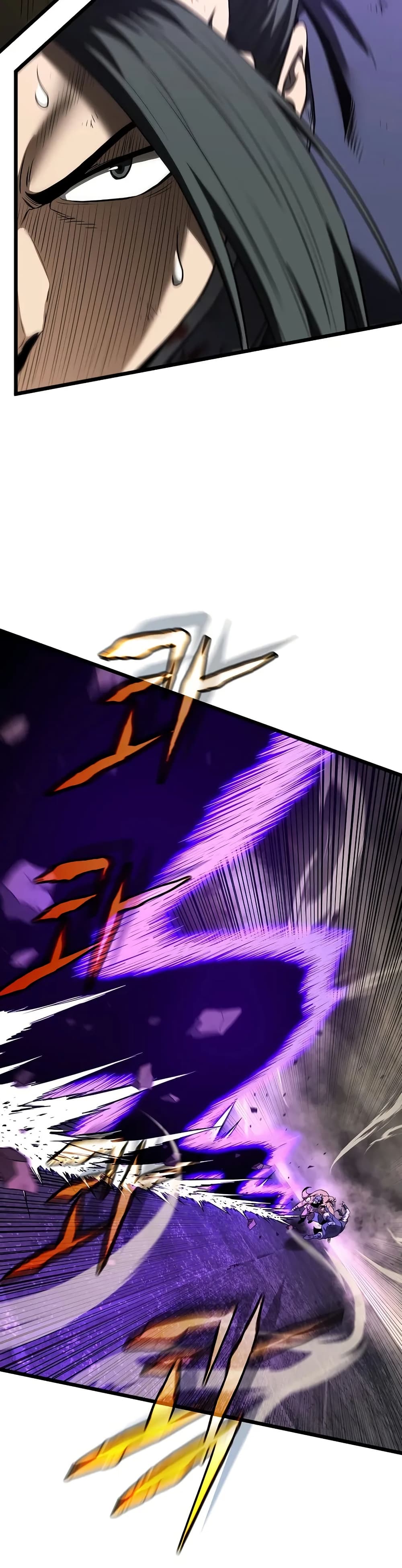 Murim Login ตอนที่ 240 13