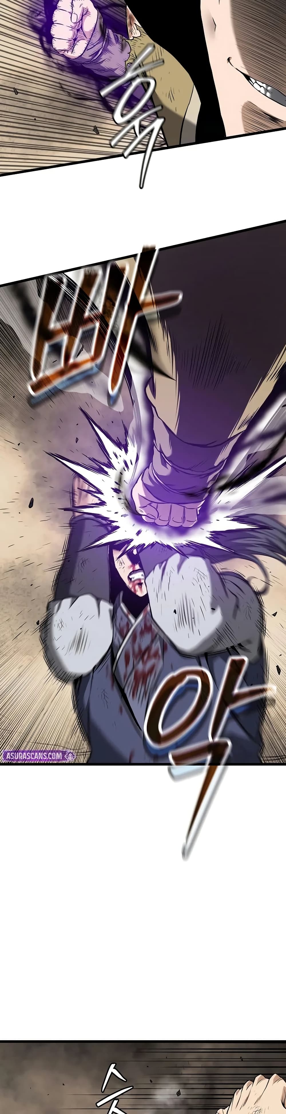 Murim Login ตอนที่ 240 26