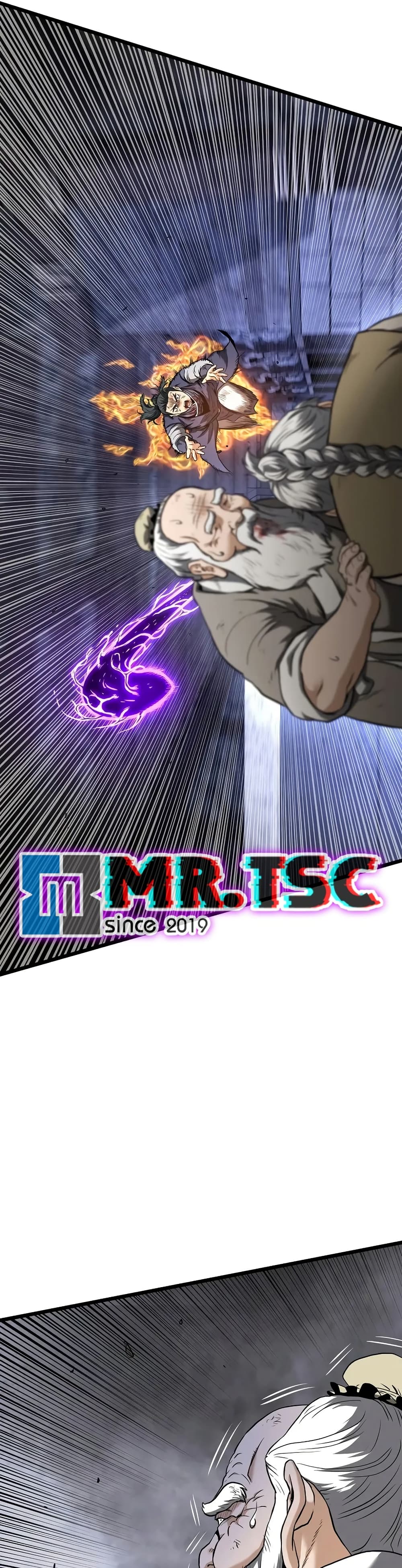 Murim Login ตอนที่ 240 43