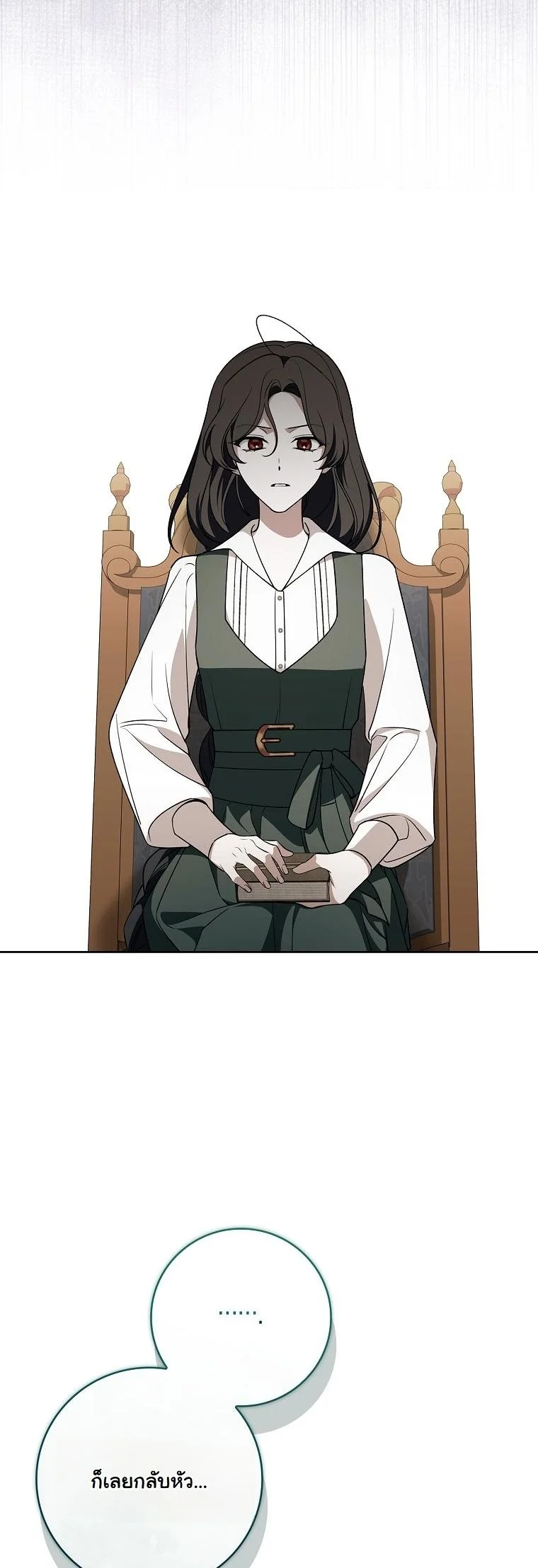 The 100 Curses of the Illeston Mansion ตอนที่ 31 37