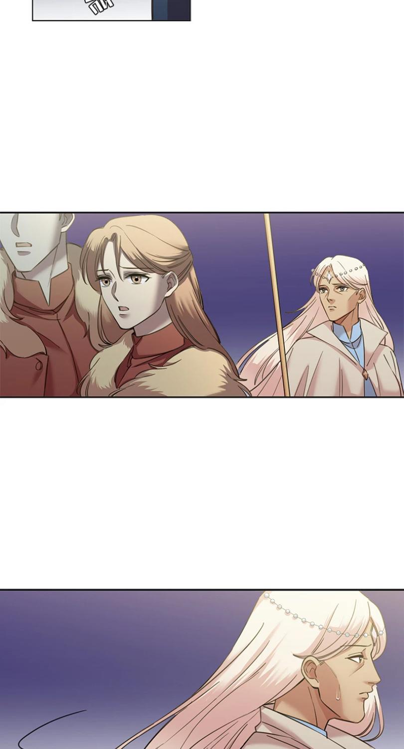 I was Reborn as the Villainess’ Father and I Need XXX to Survive! ตอนที่ 102 15