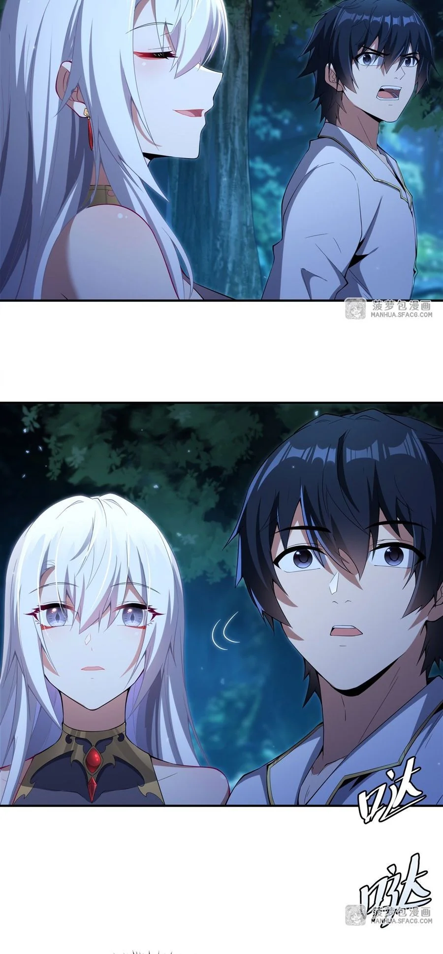 Malevolent Dragon! I Don’t Want to Have Any More Children With You ตอนที่ 67 12