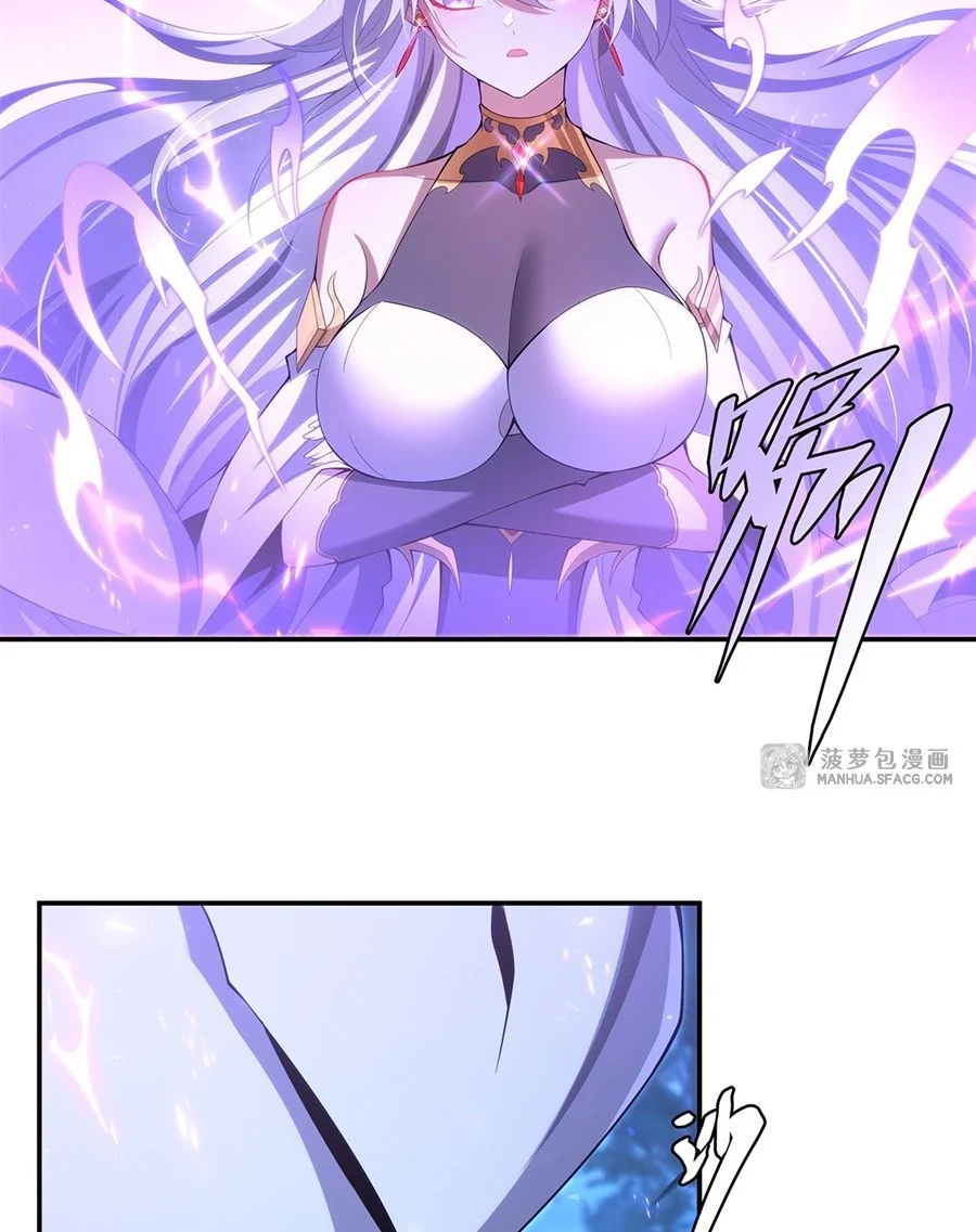 Malevolent Dragon! I Don’t Want to Have Any More Children With You ตอนที่ 67 34