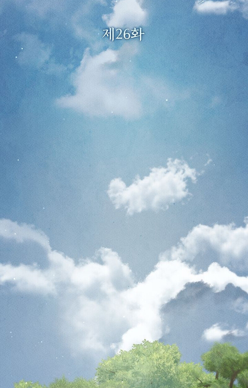 The Divine Demon’s Grand Ascension ตอนที่ 26 26