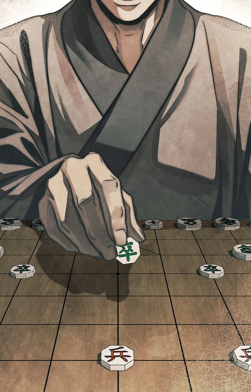 The Divine Demon’s Grand Ascension ตอนที่ 26 46