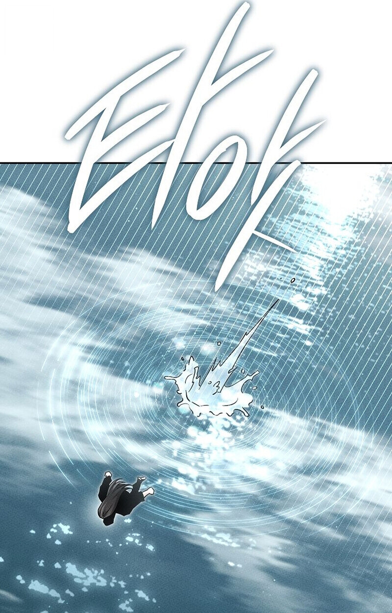 The Divine Demon’s Grand Ascension ตอนที่ 26 71