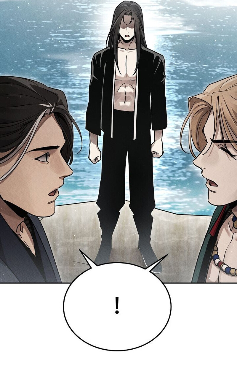 The Divine Demon’s Grand Ascension ตอนที่ 26 103