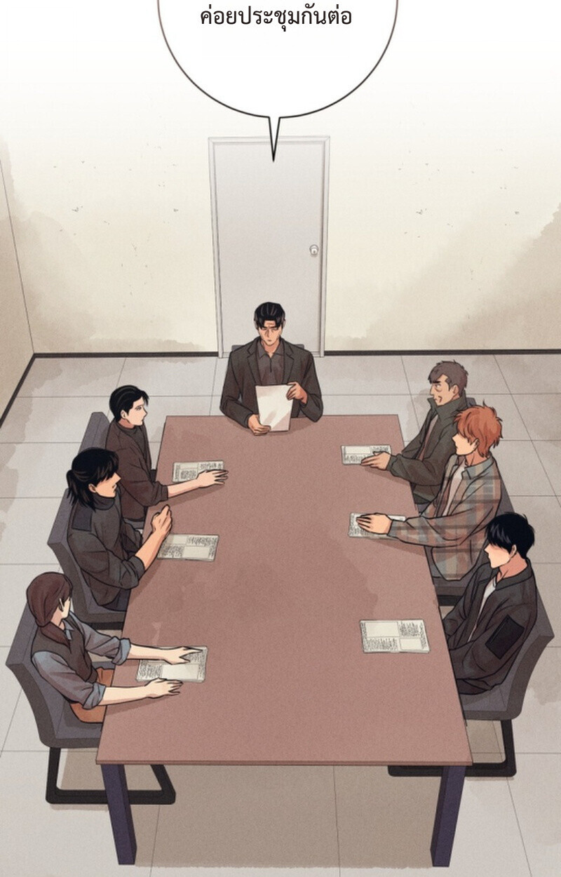 The Killer’s Interview ตอนที่ 107 4