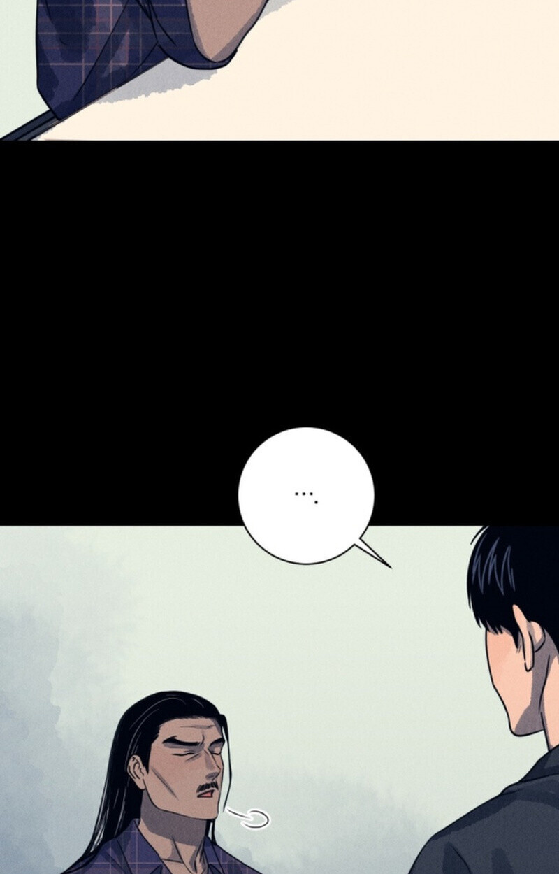 The Killer’s Interview ตอนที่ 107 17