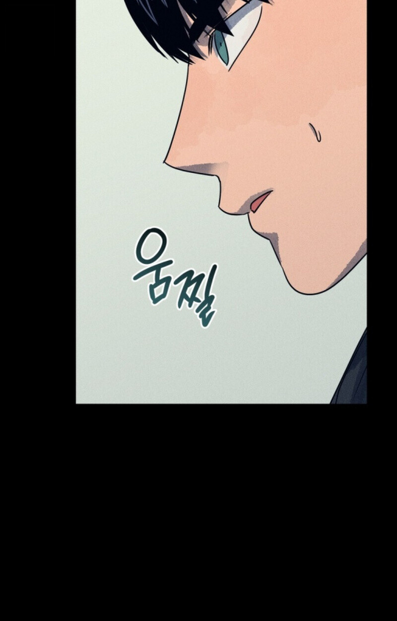 The Killer’s Interview ตอนที่ 107 19