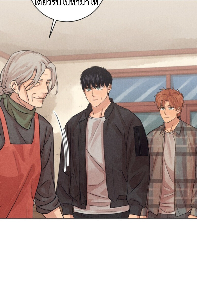 The Killer’s Interview ตอนที่ 107 64