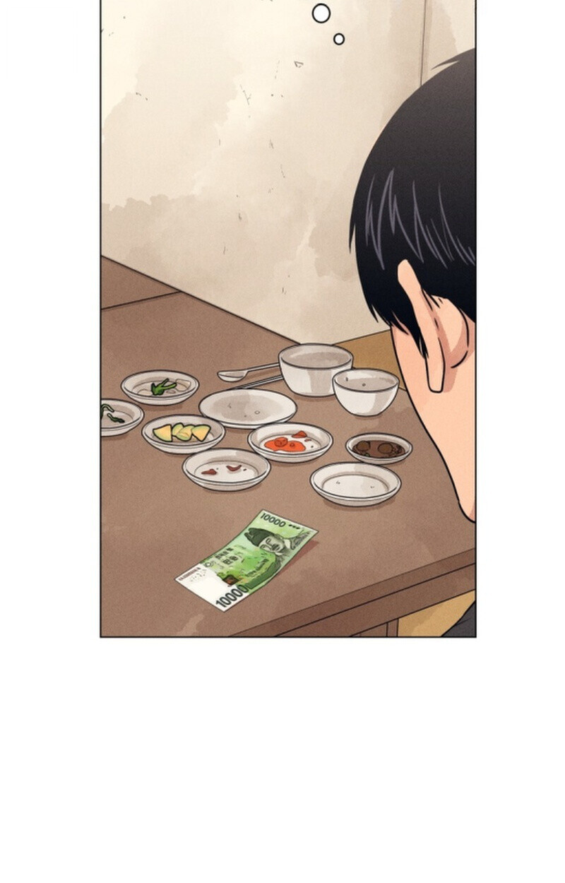 The Killer’s Interview ตอนที่ 107 69