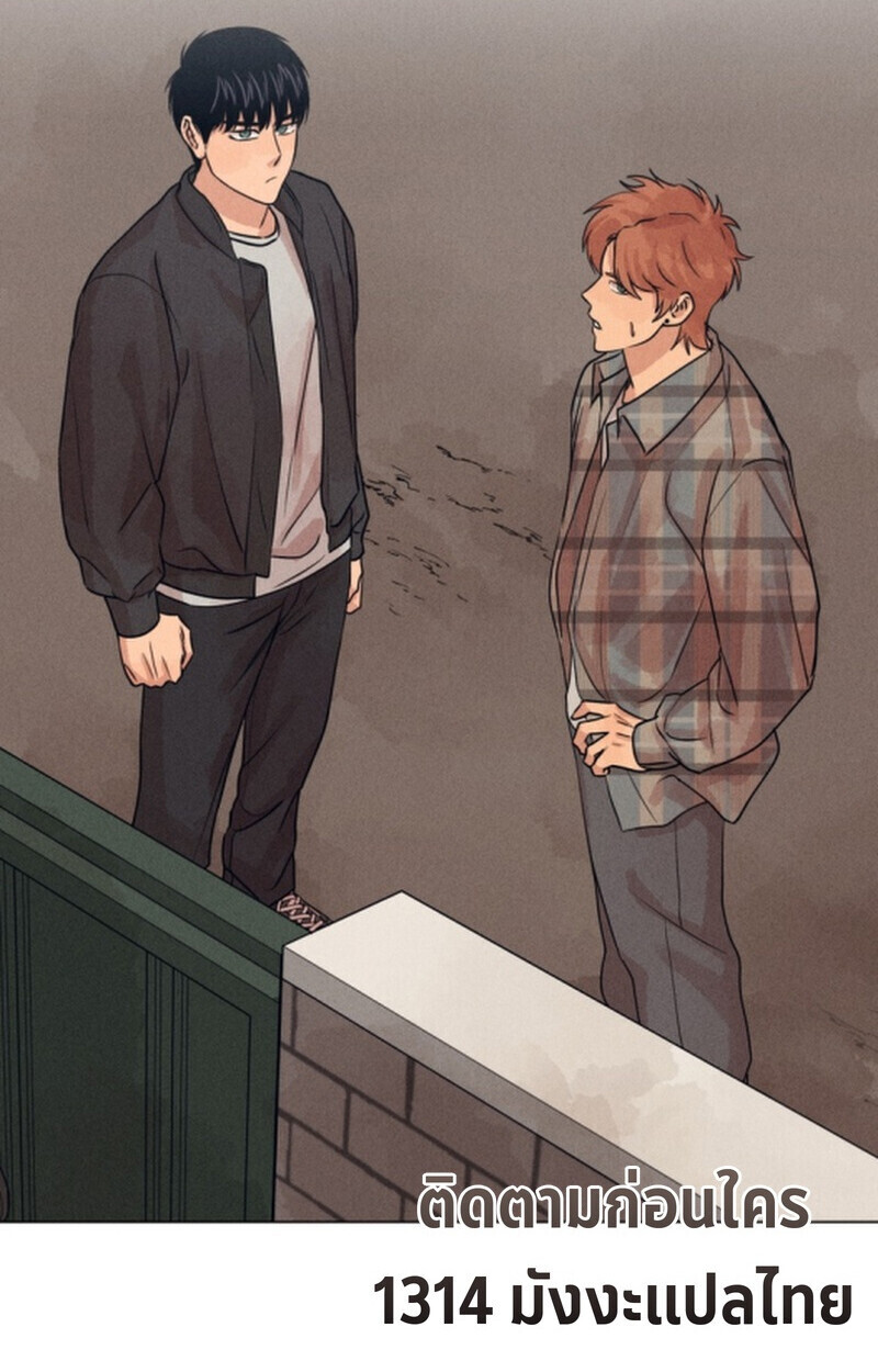 The Killer’s Interview ตอนที่ 107 79