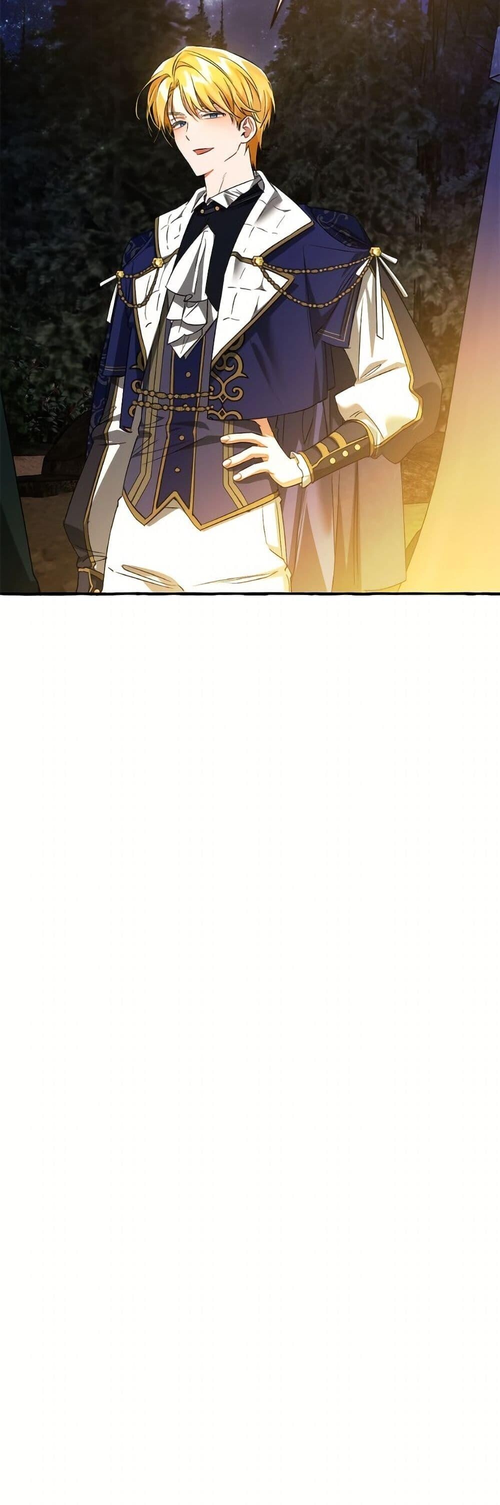 Trash of the Count’s Family ตอนที่ 159 12