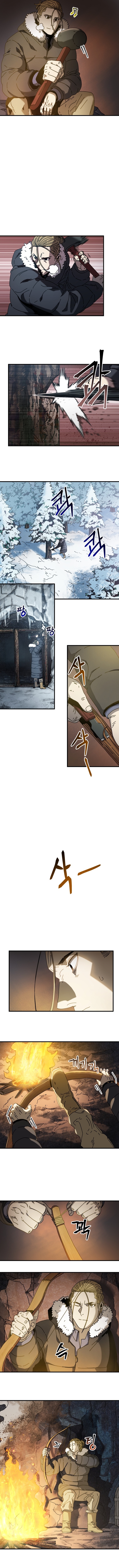 Introduction to Survival ตอนที่ 15 6