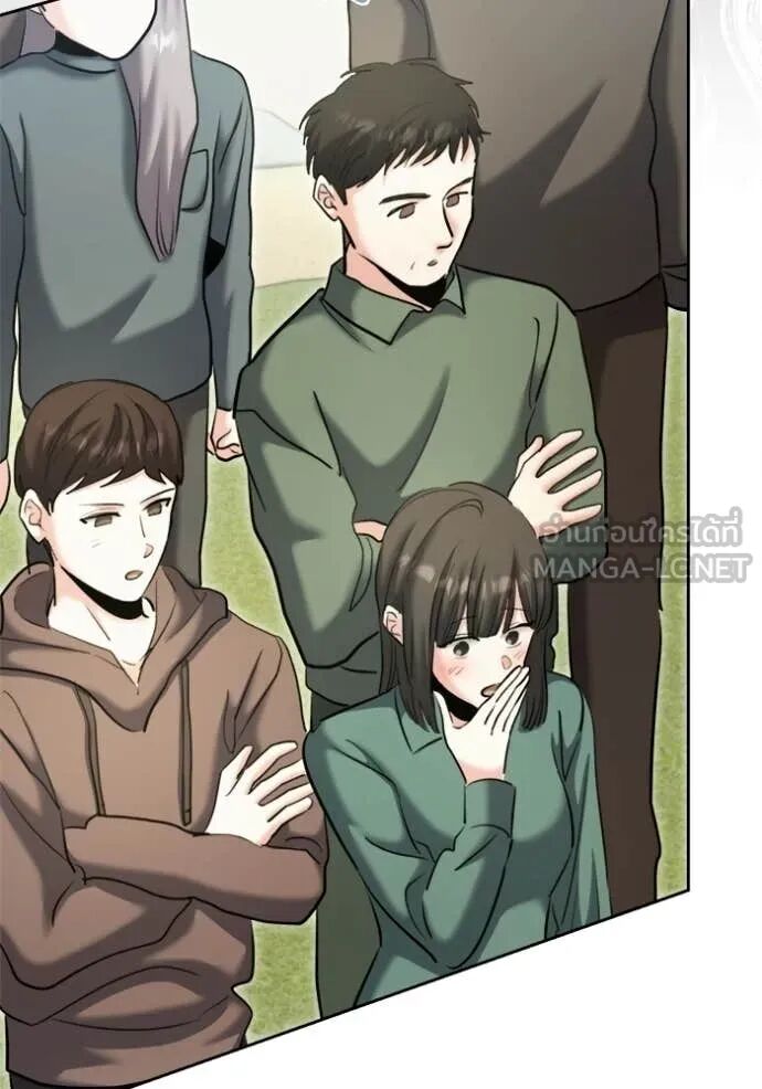 The Genius Actor’s Aura ตอนที่ 73 5