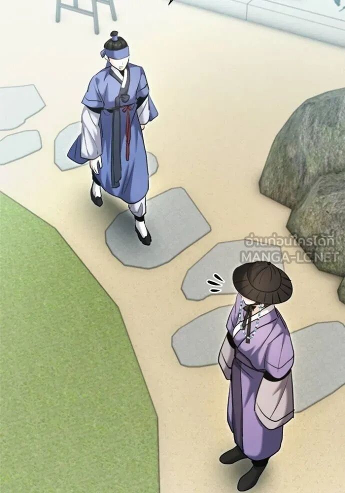 The Genius Actor’s Aura ตอนที่ 73 19