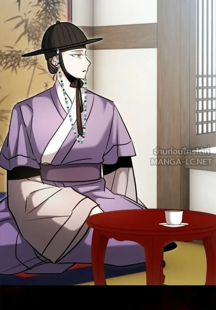 The Genius Actor’s Aura ตอนที่ 73 61