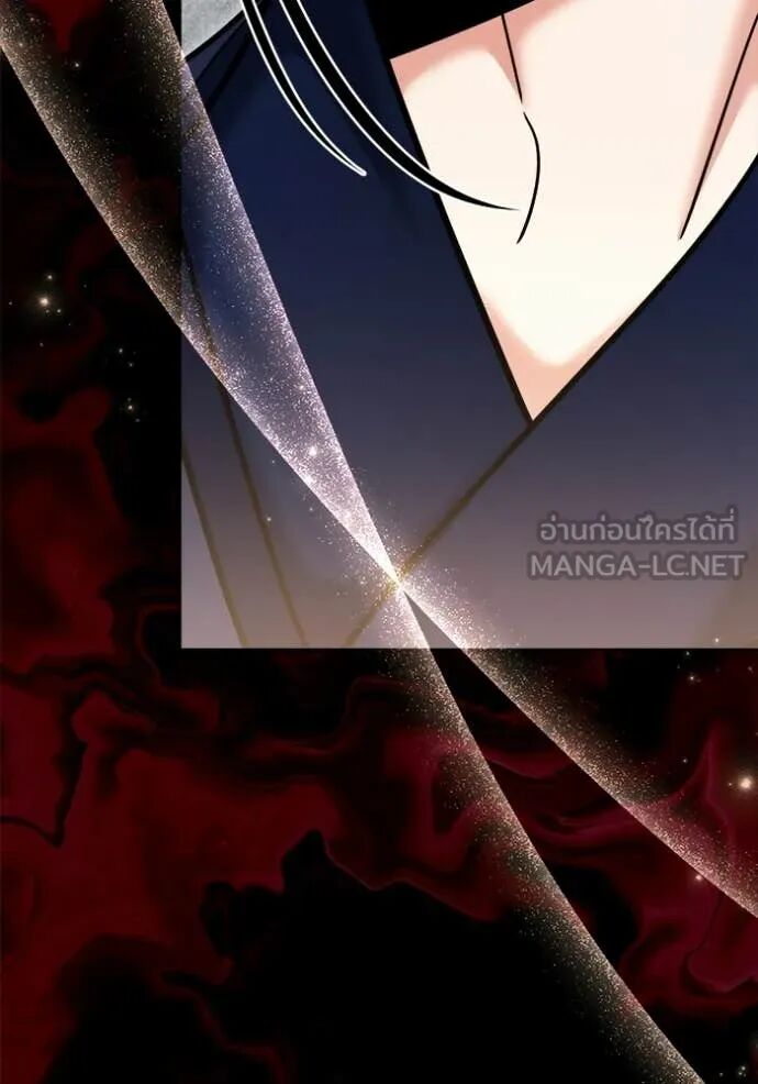 The Genius Actor’s Aura ตอนที่ 73 63